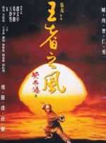 亚洲一级视频在线观看